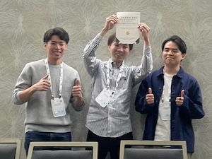 NeurIPS MMU-RAGコンペティションの授賞式の写真